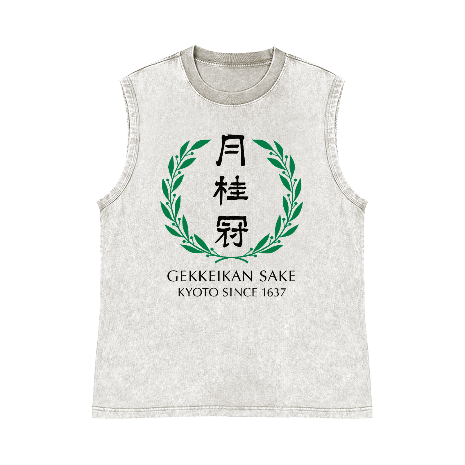 Gekkeikan Sake Kyoto Pure Cotton Wash-Dyed Sleeveless Tank Top