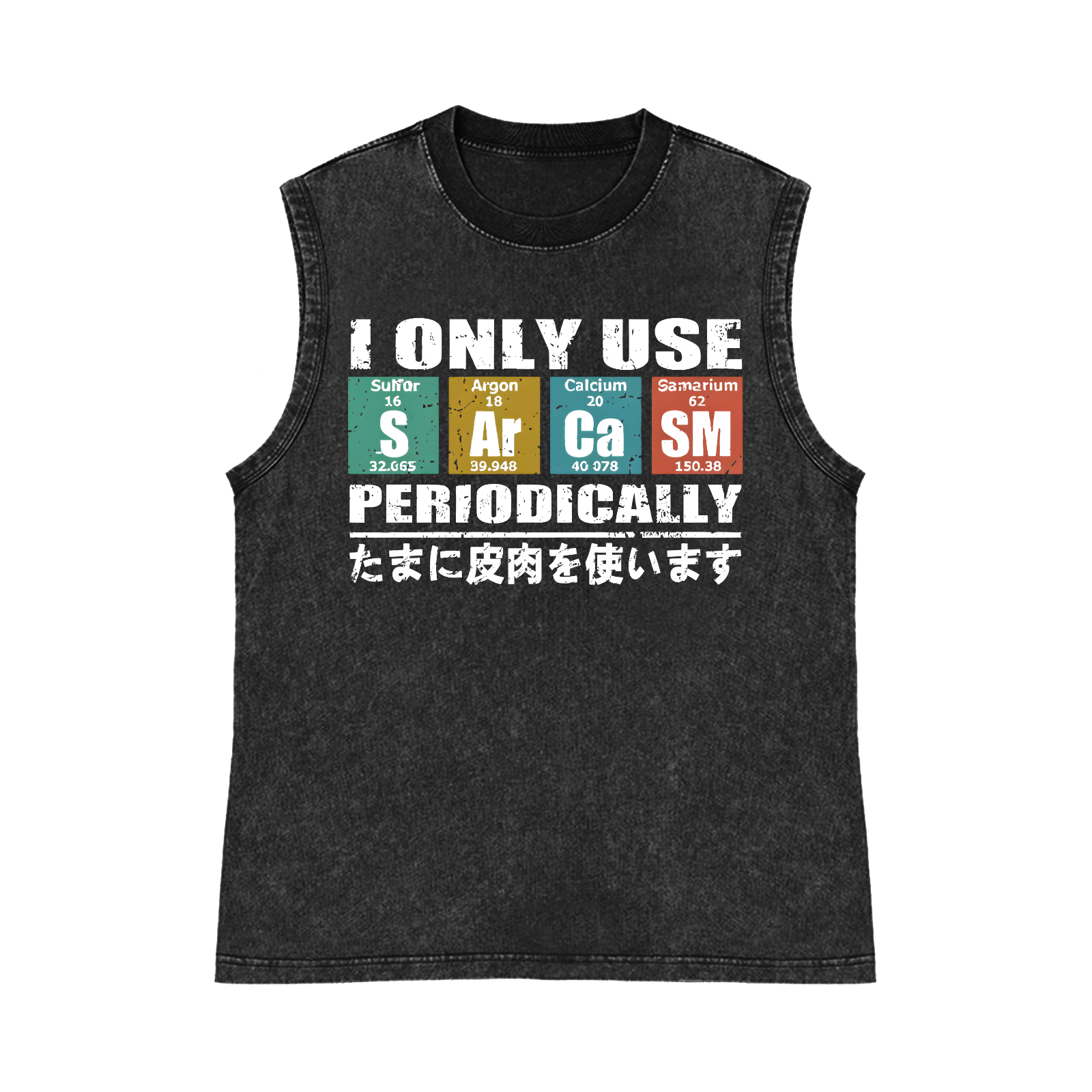 Sarcasm Pure Cotton Wash-Dyed Sleeveless Tank Top