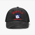 Astro Boy Vintage Cotton Breathable Hat