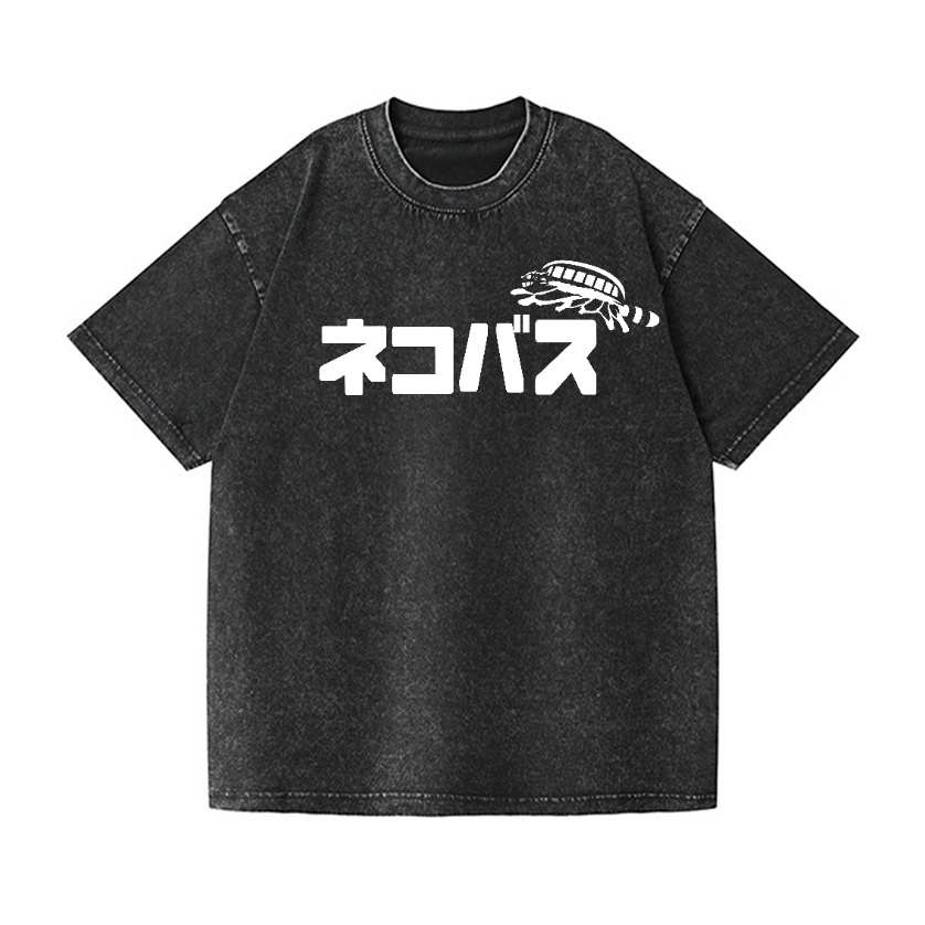 Ghibli Catbus Vintage Wash Japanese Design T-Shirt
