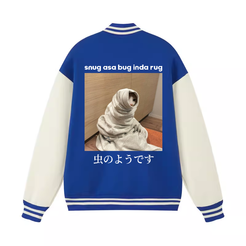 Snug Cat Vintage Cotton Varsity Jacket
