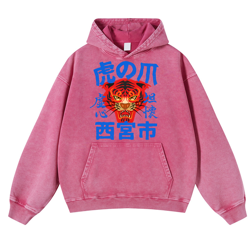 Tiger Vintage Washed Thick Cotton Hoodie