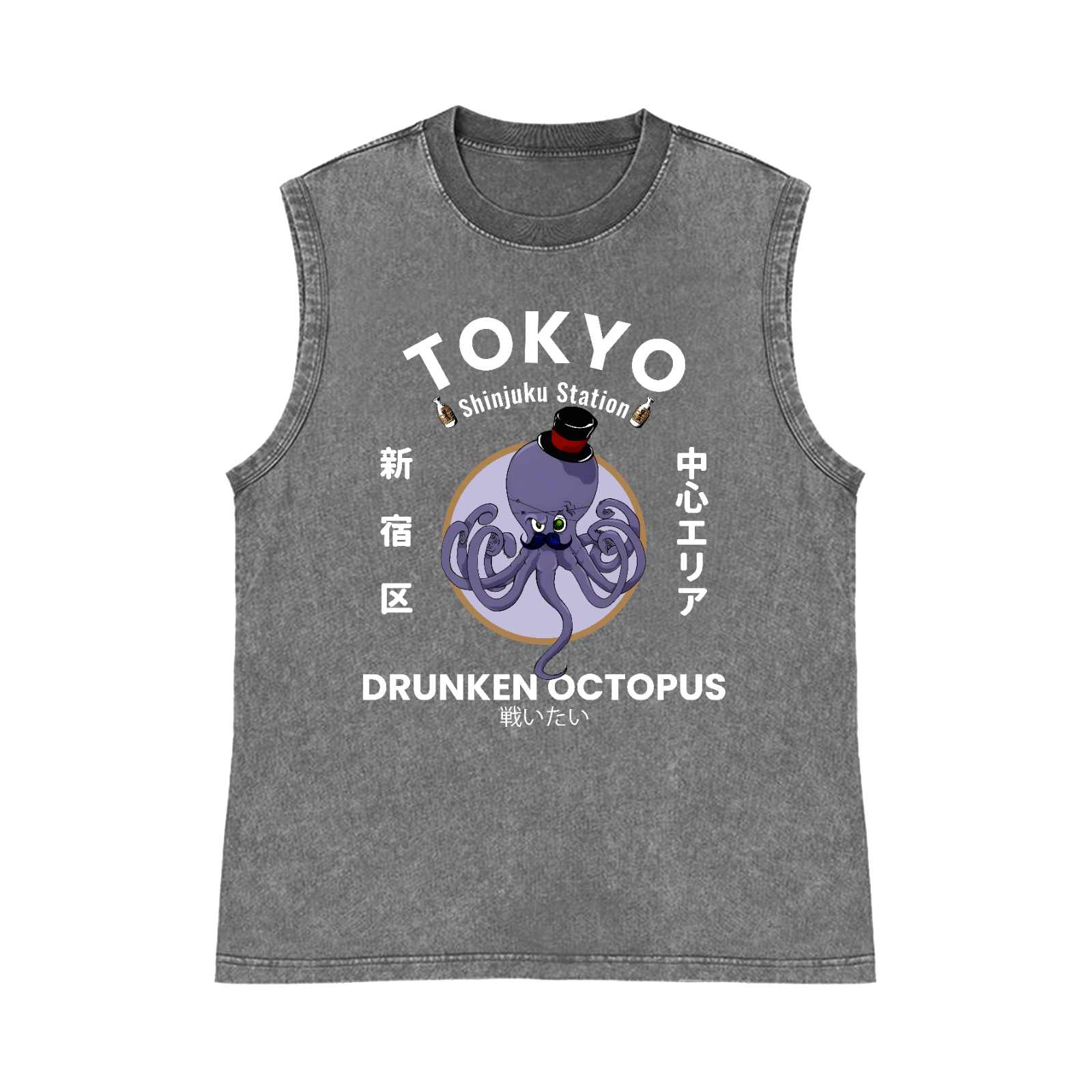 Tokyo Drunken Octopus Pure Cotton Wash-Dyed Sleeveless Tank Top