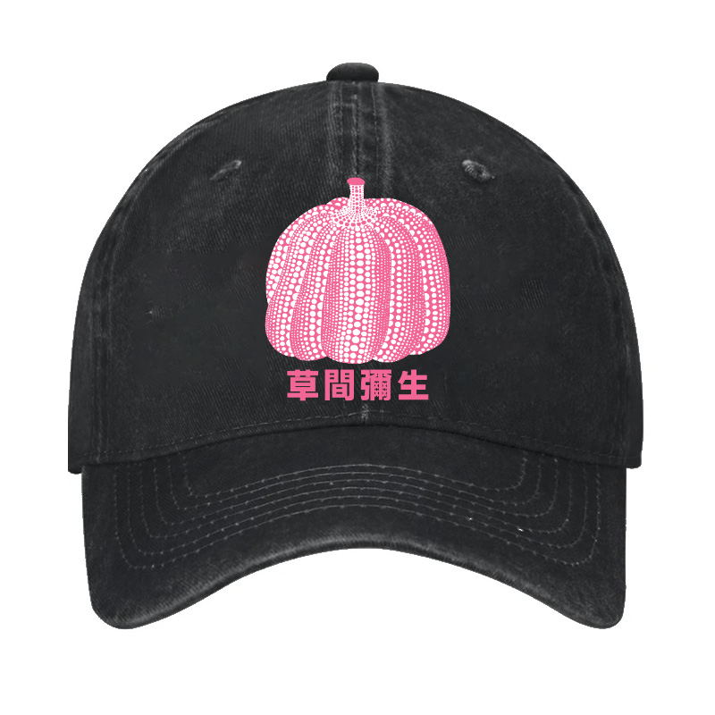 Yayoi Kusama Pumpkin Vintage Cotton Cap