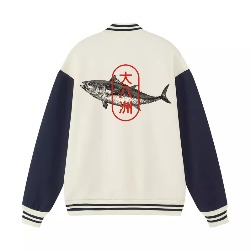 Great Eight lslands of Japan Tuna Fish Vintage Cotton Varsity Jacket