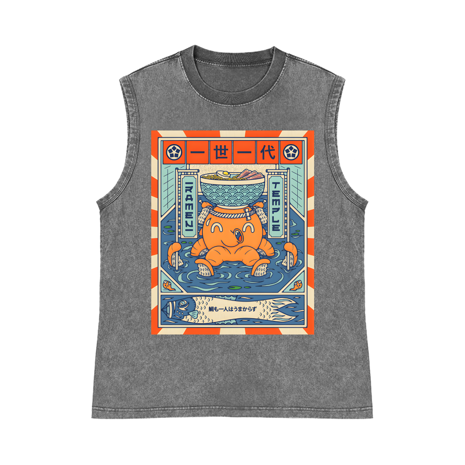 Octopus Pure Cotton Wash-Dyed Sleeveless Tank Top