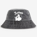 Ultraman Vintage 100% Cotton Bucket Hat