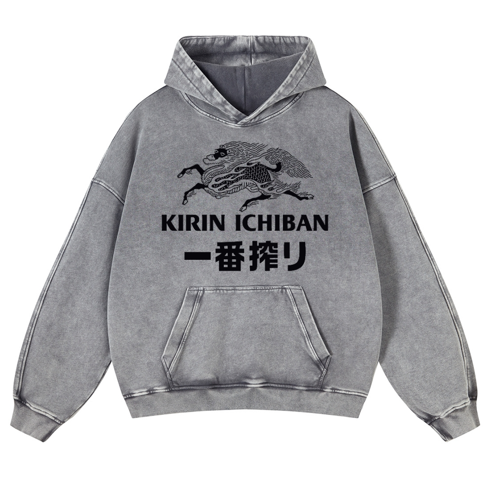 Kirin lchiban Brewery Beer Vintage Washed Thick Cotton Hoodie
