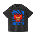 Tiger Vintage Wash Japanese Design T-Shirt