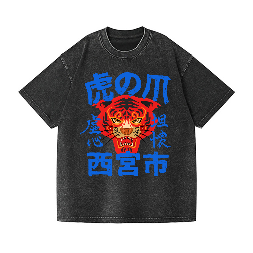 Tiger Vintage Wash Japanese Design T-Shirt