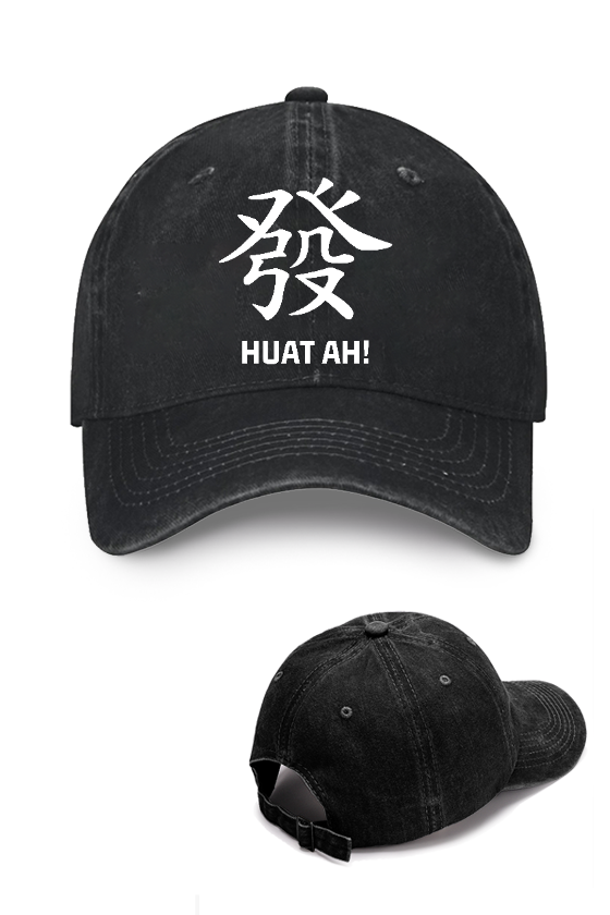 Mahjong Vintage Cotton Cap