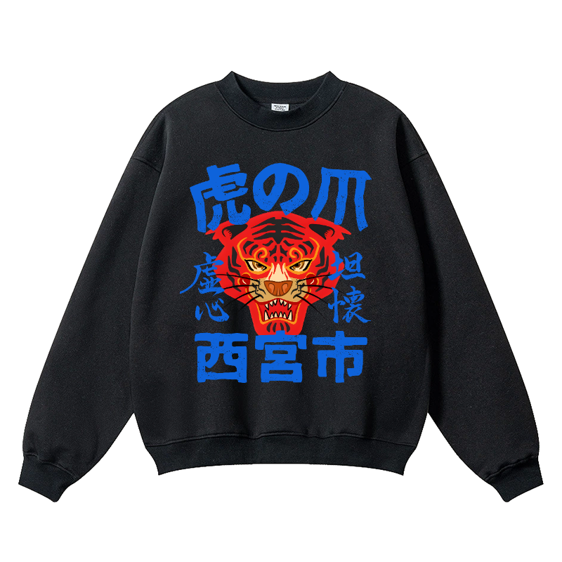 Tiger Vintage Cotton Blend Crewneck Sweatshirt
