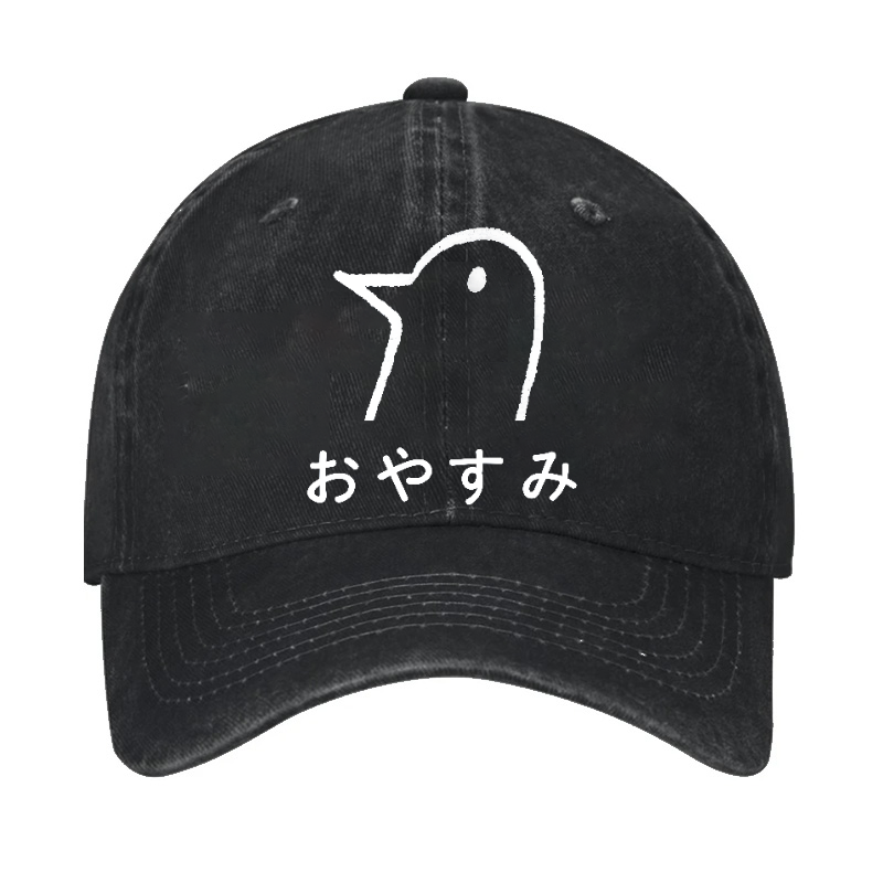 Good night Vintage Cotton Cap