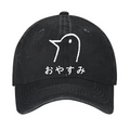 Good night Vintage Cotton Cap