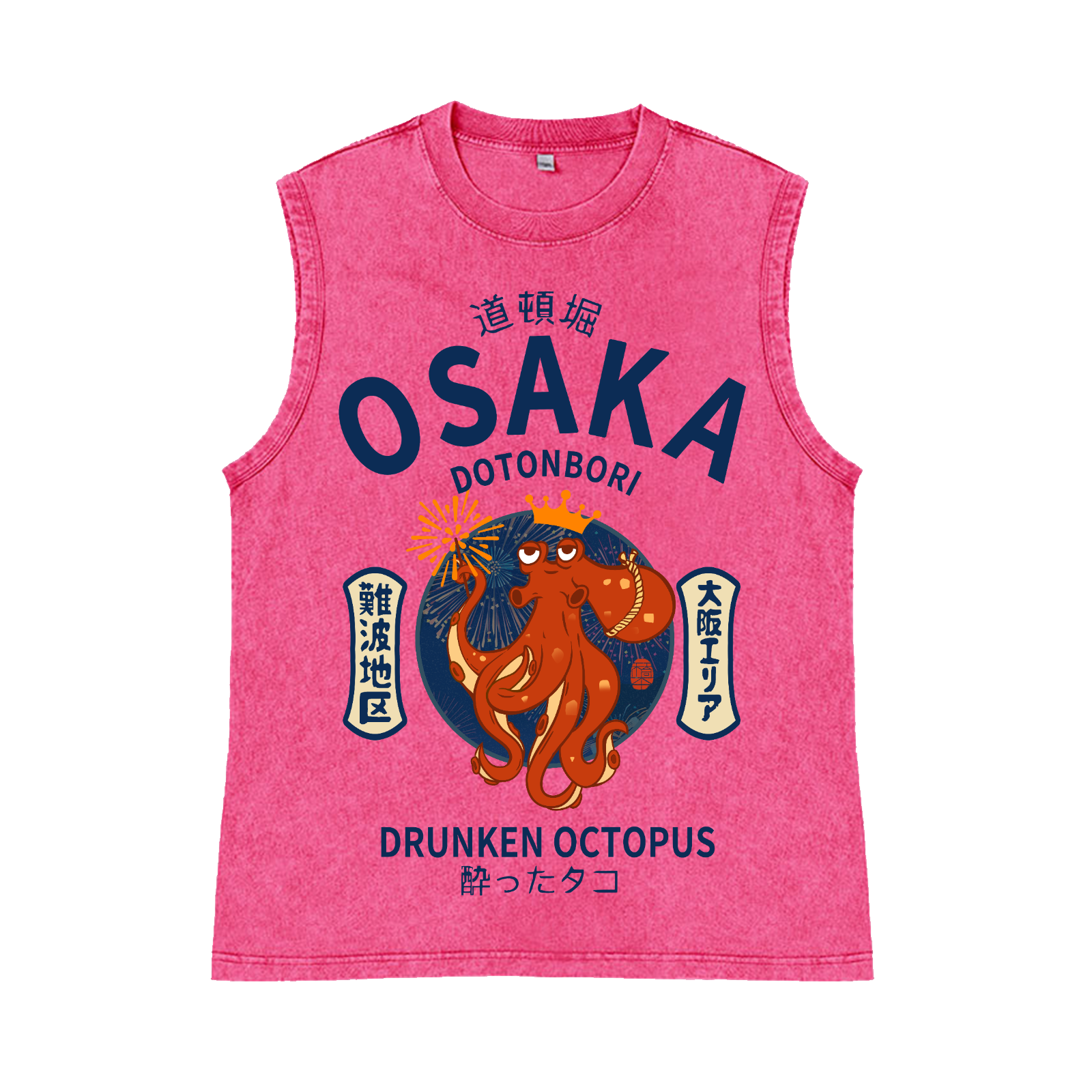 Osaka Dotonbori Drunken Octopus Pure Cotton Wash-Dyed Sleeveless Tank Top