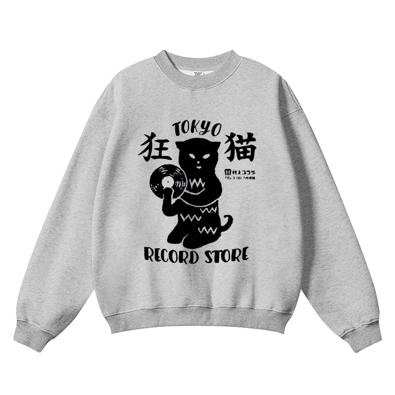 Cat Vintage Cotton Blend Crewneck Sweatshirt