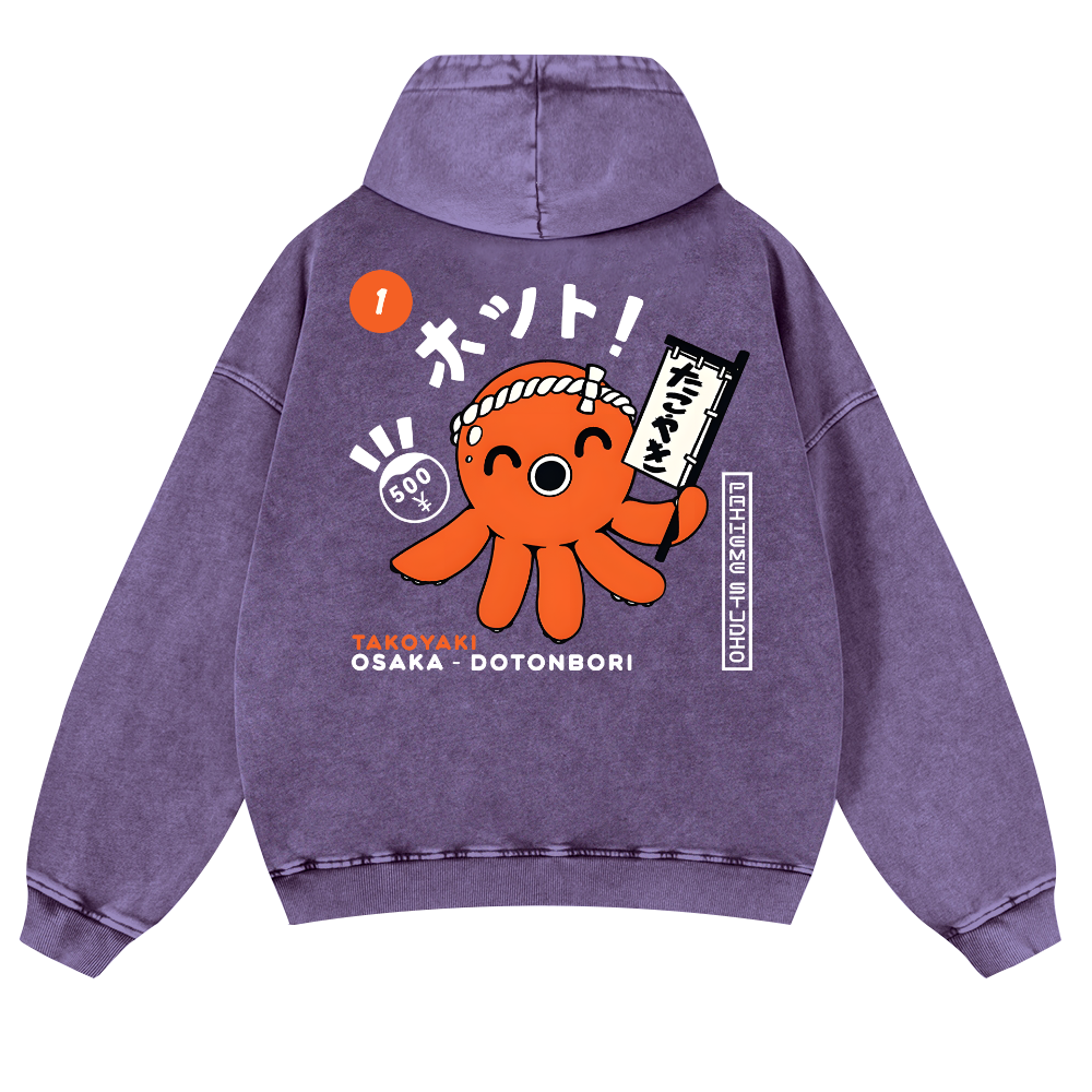 Osaka Dotonbori Takoyaki Vintage Washed Cotton Back Art Hoodie