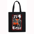Kaiju VS King Kong Japanese Style Canvas Tote Bag