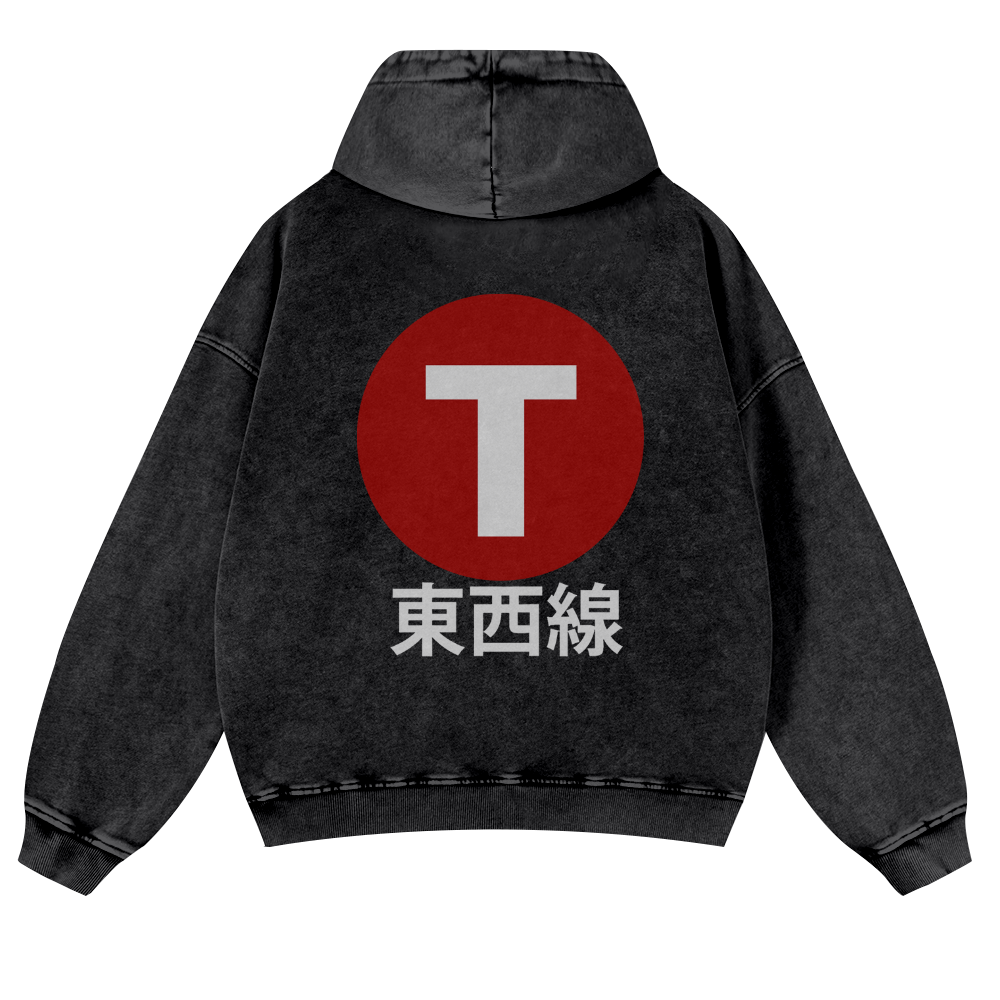 Tokyo Metro Tozai Line Vintage Washed Cotton Back Art Hoodie