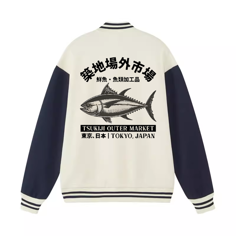 Tsukiji Market Tuna Fish Vintage Cotton Varsity Jacket