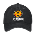 Genki Sushi Vintage Cotton Cap
