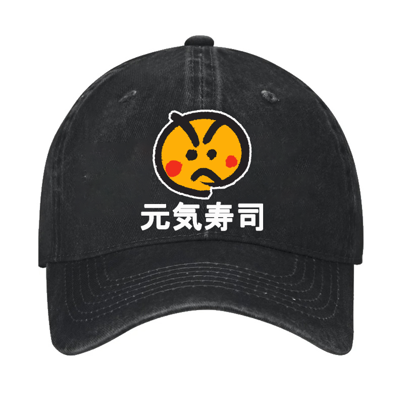 Genki Sushi Vintage Cotton Cap