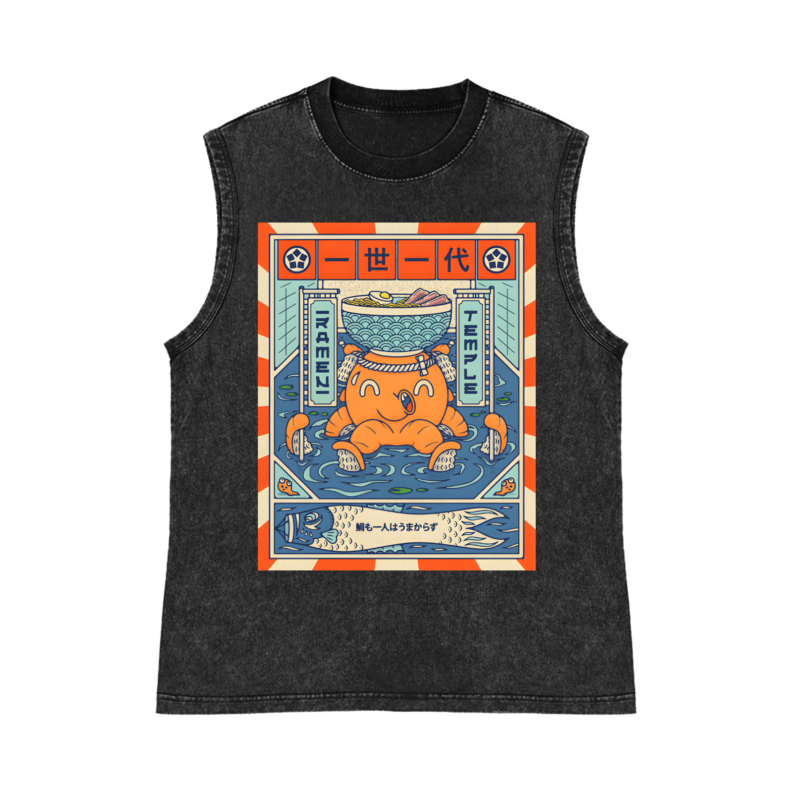 Octopus Pure Cotton Wash-Dyed Sleeveless Tank Top