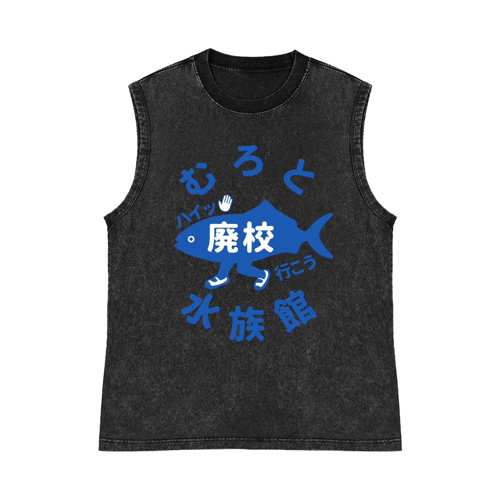 Fish Pure Cotton Wash-Dyed Sleeveless Tank Top