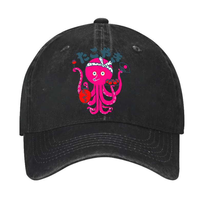 Takoyaki Octopus Vintage Cotton Cap