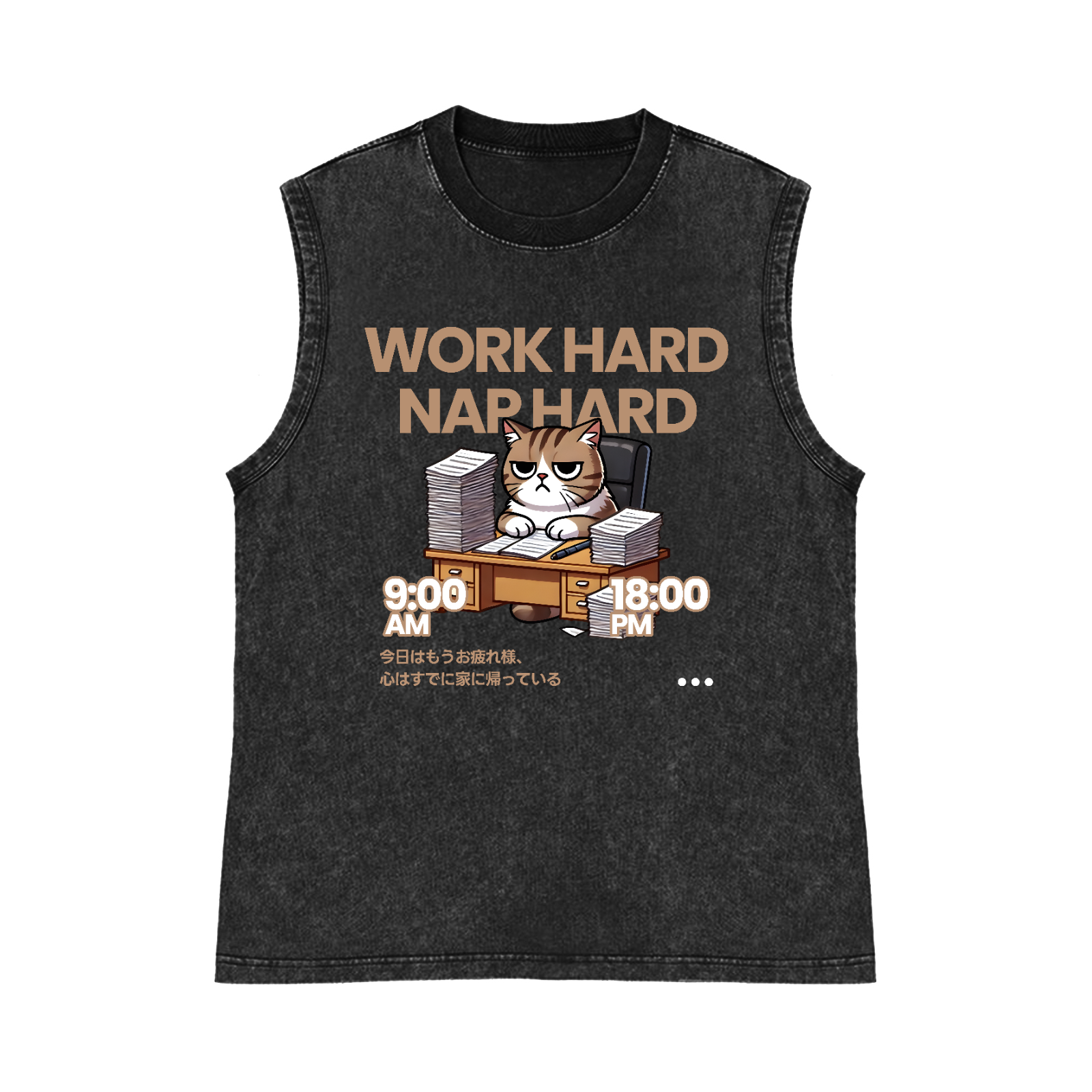 Cat Pure Cotton Wash-Dyed Sleeveless Tank Top