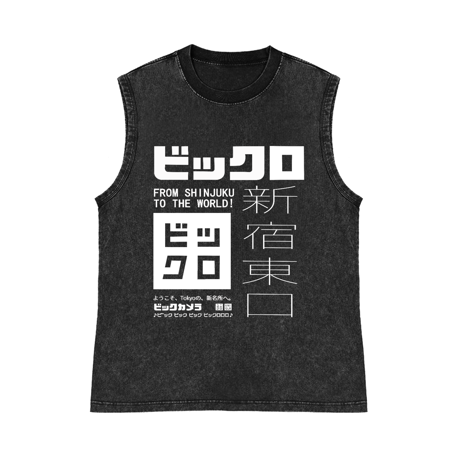 Shinjuku Pure Cotton Wash-Dyed Sleeveless Tank Top