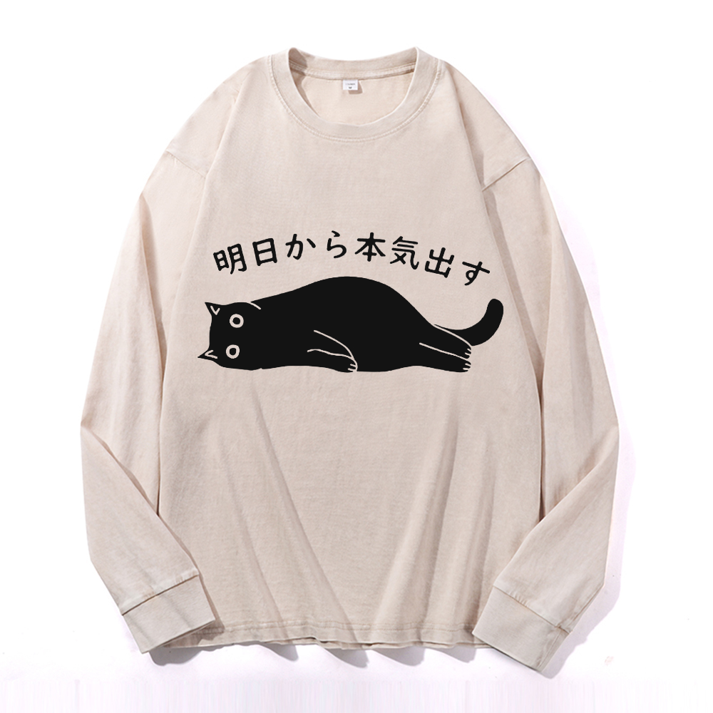 Get Serious from Tomorrow Onwards Vintage Cotton Wash Crewneck Long-Sleeve T-Shirt
