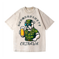 Okinawa Dog Vintage Wash Japanese Design T-Shirt