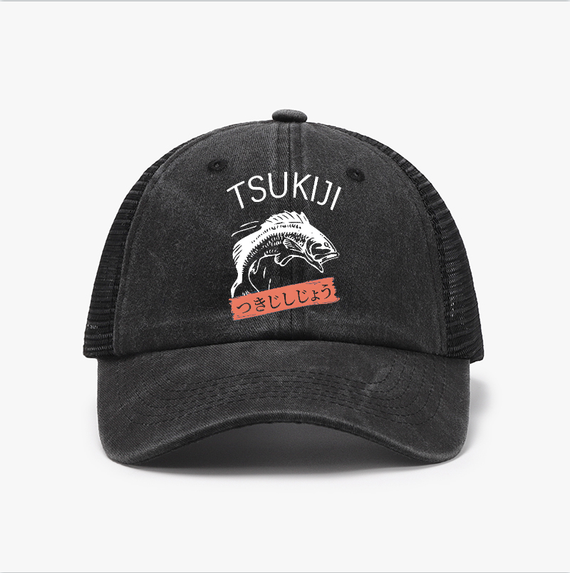 Tsukiji Fish Market Vintage Cotton Breathable Hat