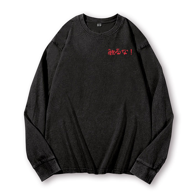 Hands Off Vintage Washed Cotton Back Art Long-sleeve T-shirt