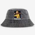 Kill Bill Vintage 100% Cotton Bucket Hat