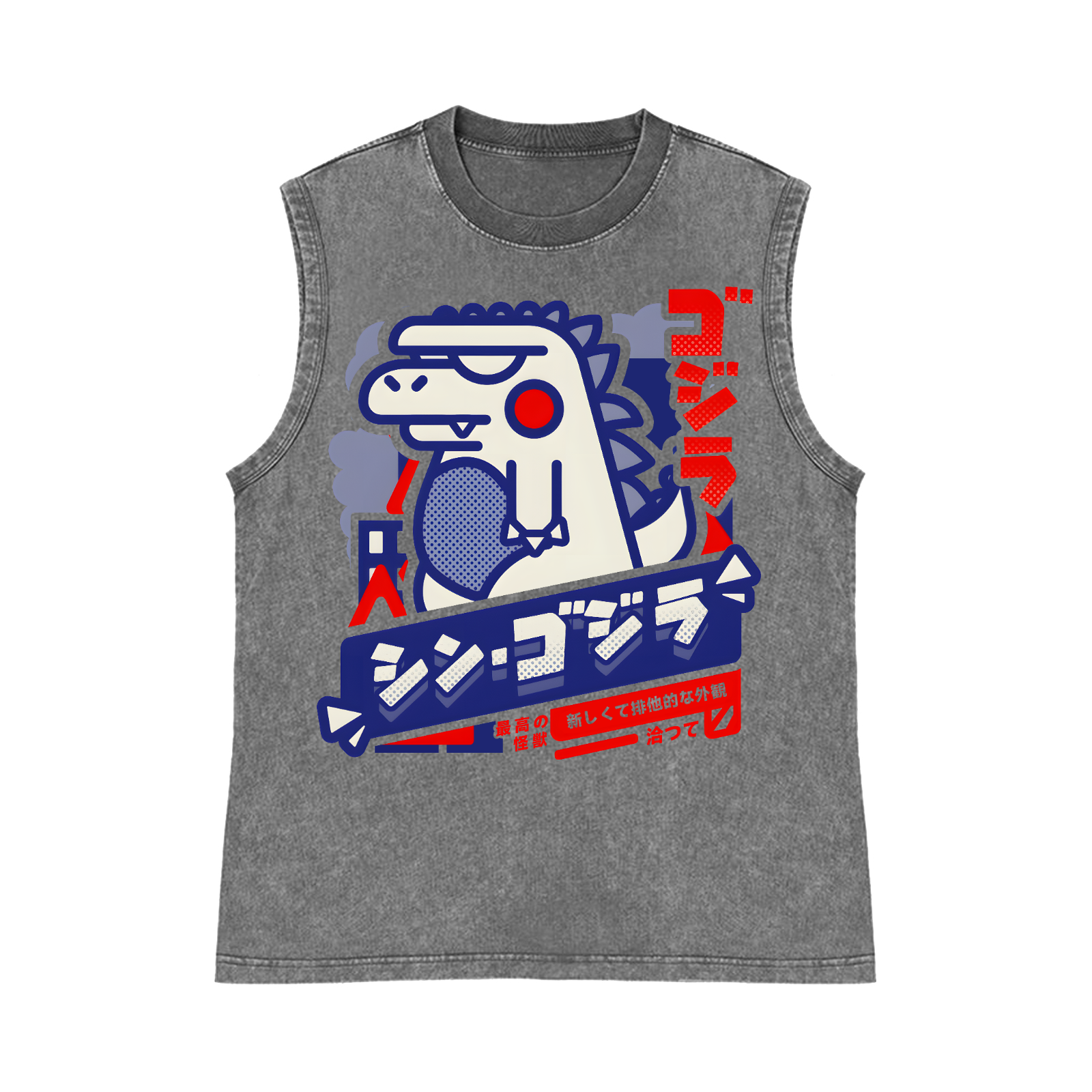 Kaiju Pure Cotton Wash-Dyed Sleeveless Tank Top