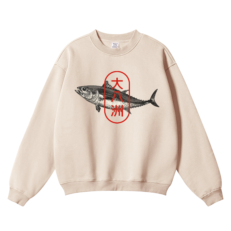 Oyashima Eight Island of Japan Vintage Cotton Blend Crewneck Sweatshirt