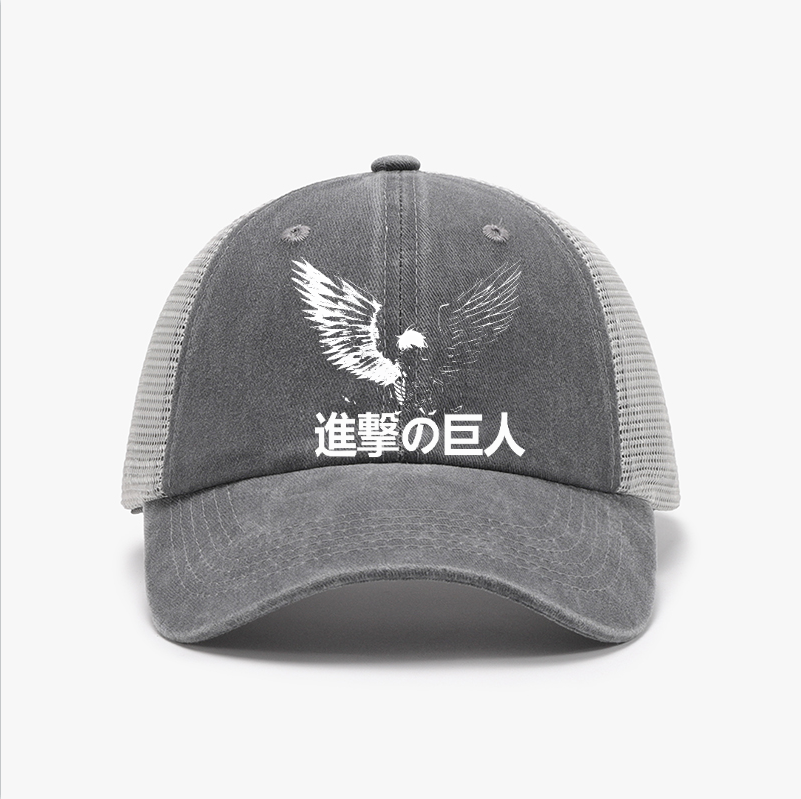Attack on Titan Vintage Cotton Breathable Hat