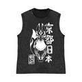 Kyoto Kitsune Pure Cotton Wash-Dyed Sleeveless Tank Top