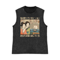 Woman Yelling at a Cat Pure Cotton Wash-Dyed Sleeveless Tank Top