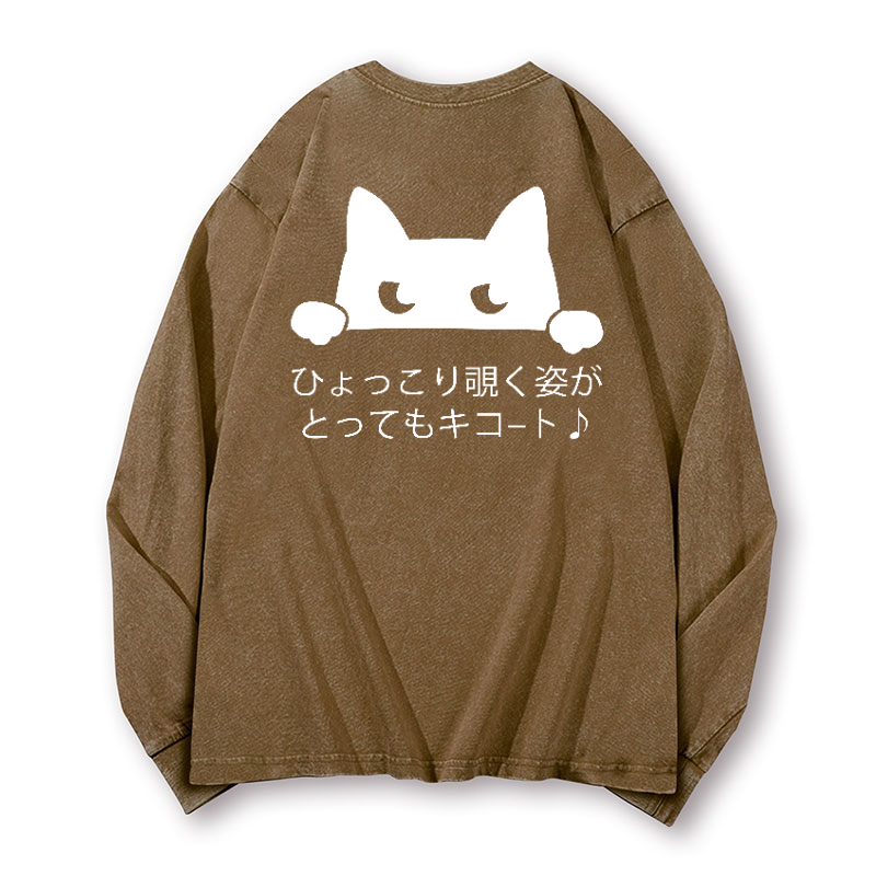 Cat Vintage Washed Cotton Back Art Long-sleeve T-shirt