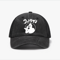 Ultraman Vintage Cotton Breathable Hat