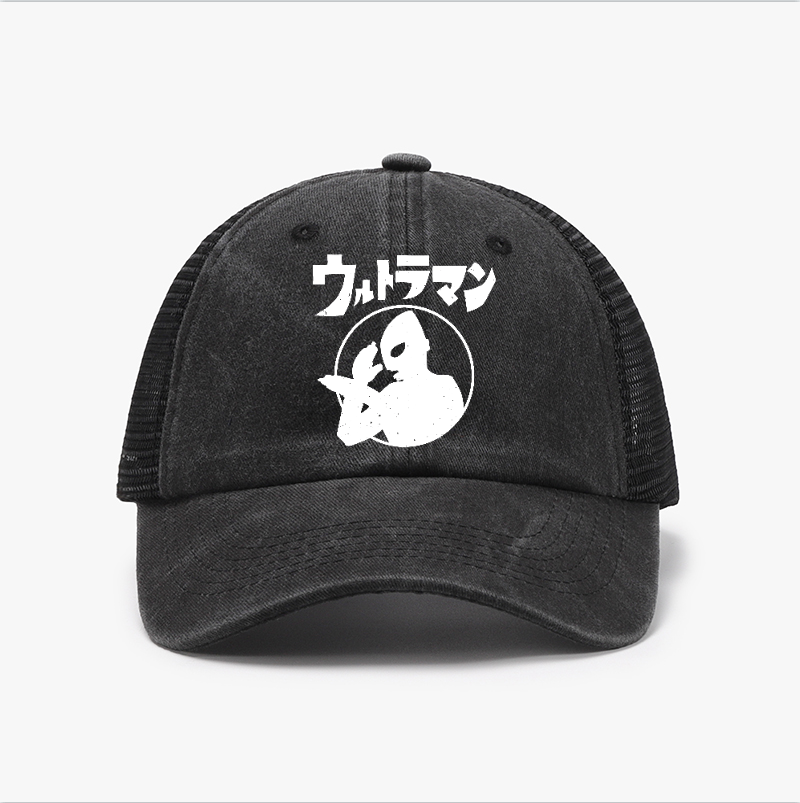 Ultraman Vintage Cotton Breathable Hat
