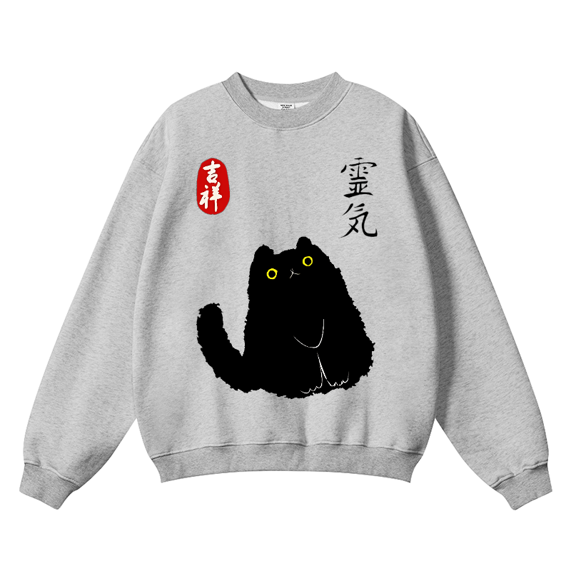 Black Cat Vintage Cotton Blend Crewneck Sweatshirt