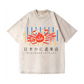 Japan Crab Enjoyment Store Vintage Wash Japanese Design T-Shirt