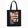 Yayoi Kusama Mushroom Japanese Style Canvas Tote Bag
