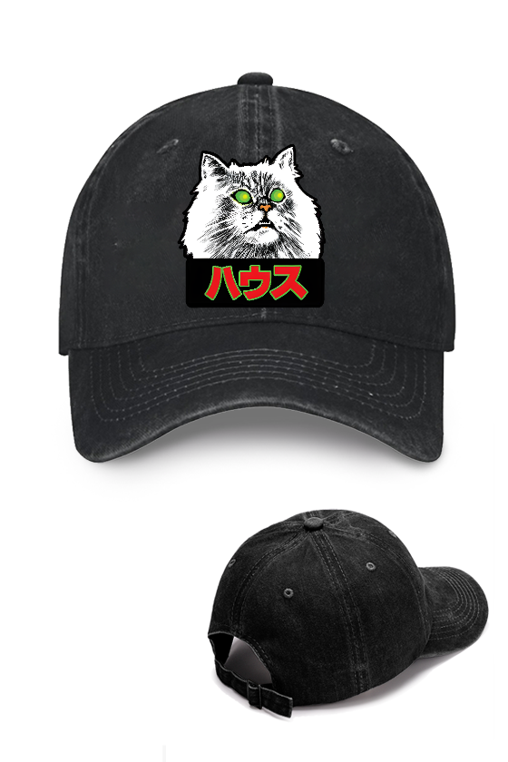 Hausu Cat Vintage Cotton Cap