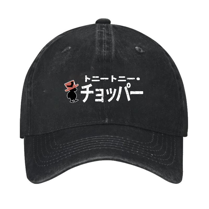 Tony Tony Chopper Vintage Cotton Cap