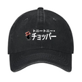 Tony Tony Chopper Vintage Cotton Cap